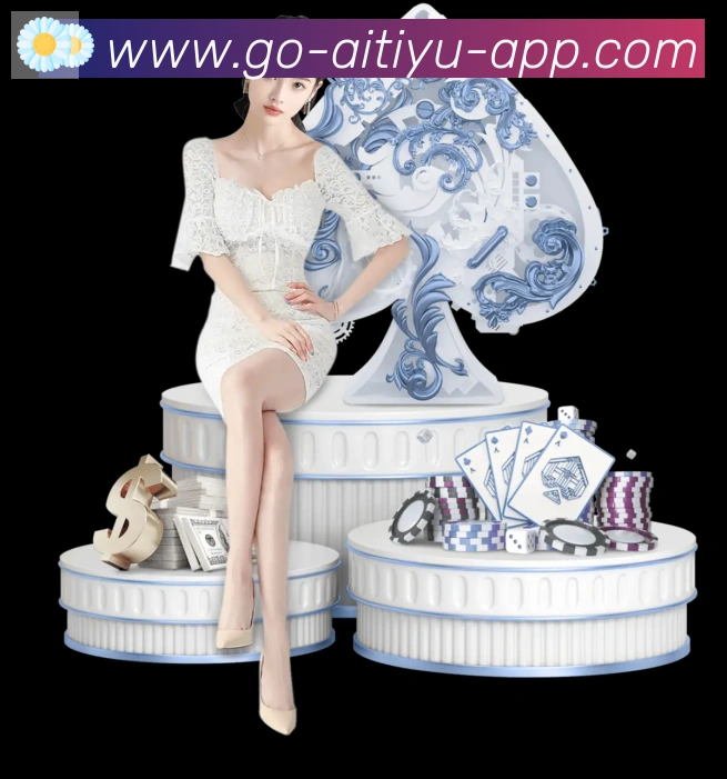 企业概况